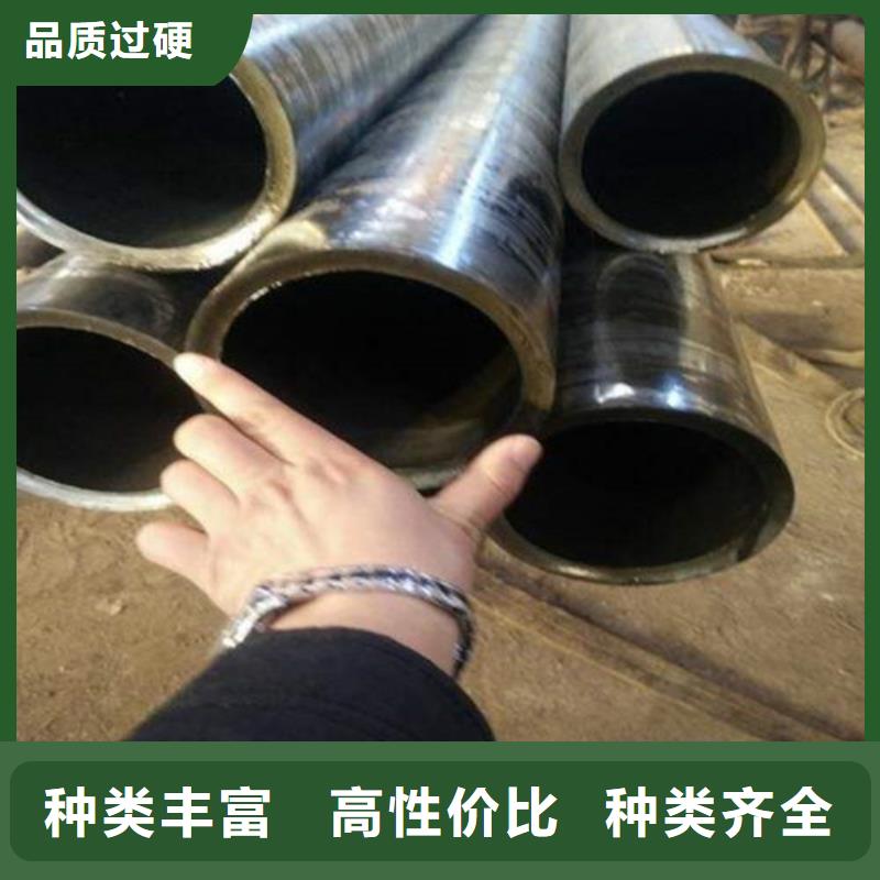 精軋精密管現貨供應