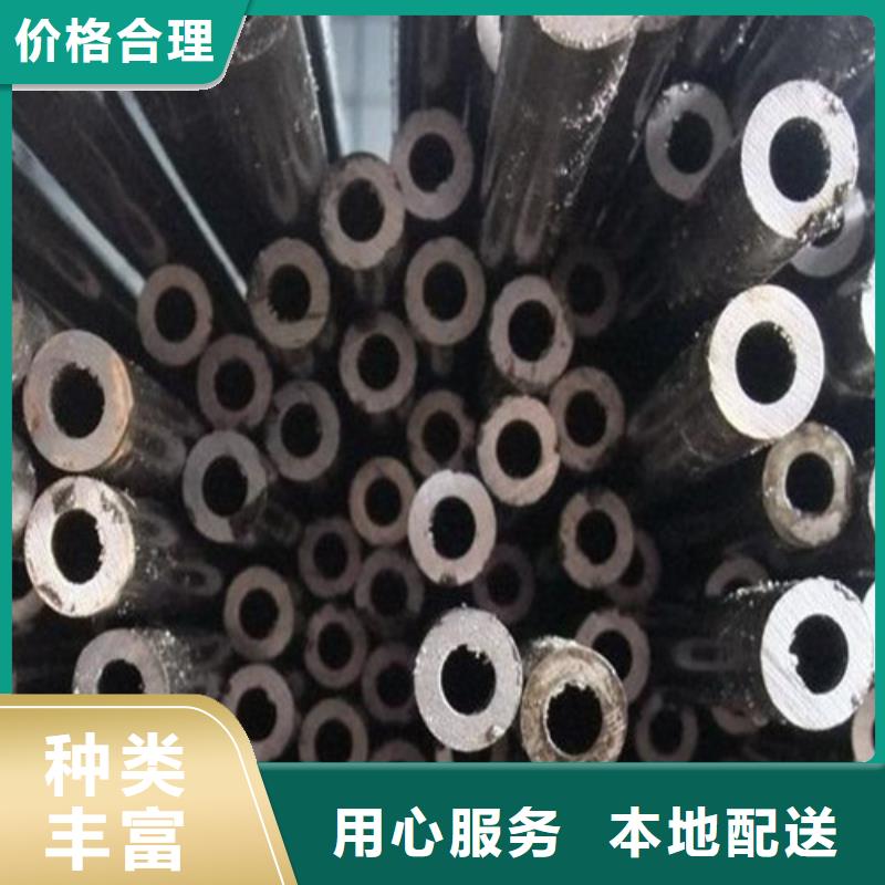 大口徑精密管品牌廠家