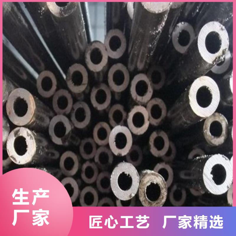 83*16精密管規格型號