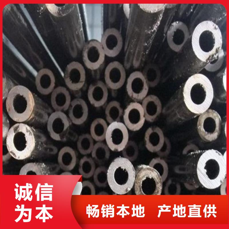 精密鋼管質量優(yōu)良