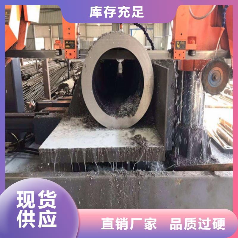 精密鋼管廠家現貨定做