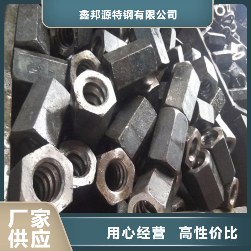 65*5精密管非標精密鋼管