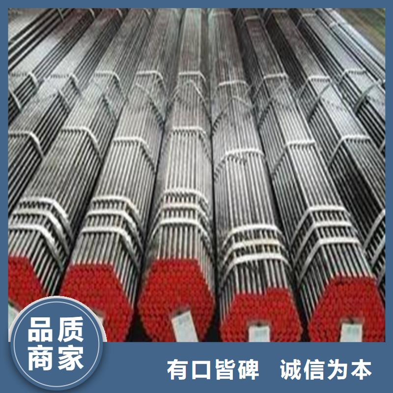 102*5精軋鋼管尺寸規(guī)格表