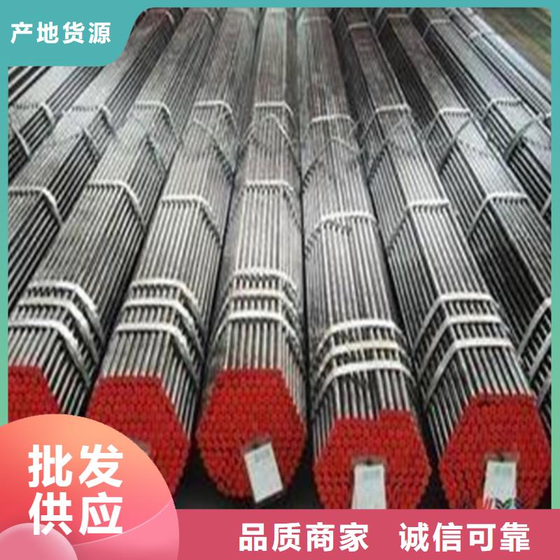 精密鋼管廠家放心購