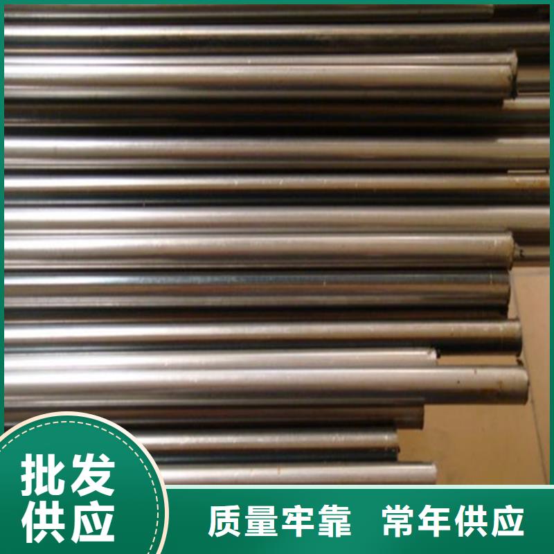 精密鋼管±10絲內按需加工可切割下料-點擊洽談