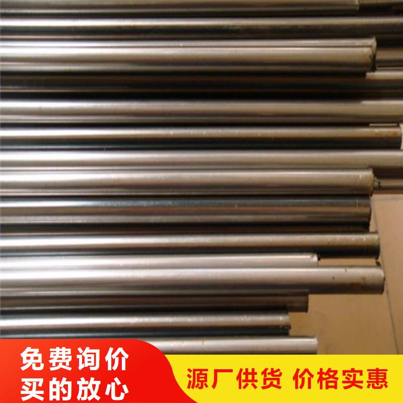 大口徑精密管品牌廠家