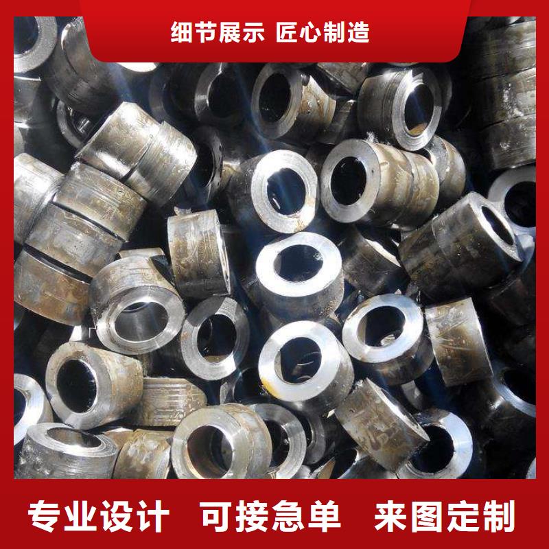 63*4精密管規格尺寸表