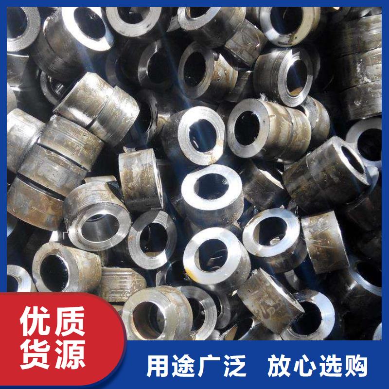 20#精密光亮管切割加工