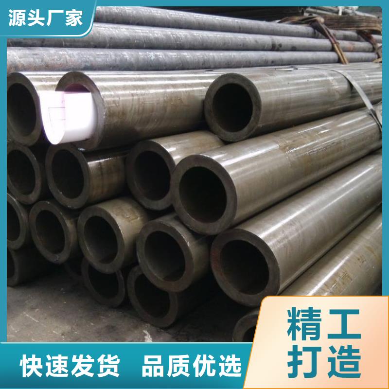 精密鋼管工藝層層把關