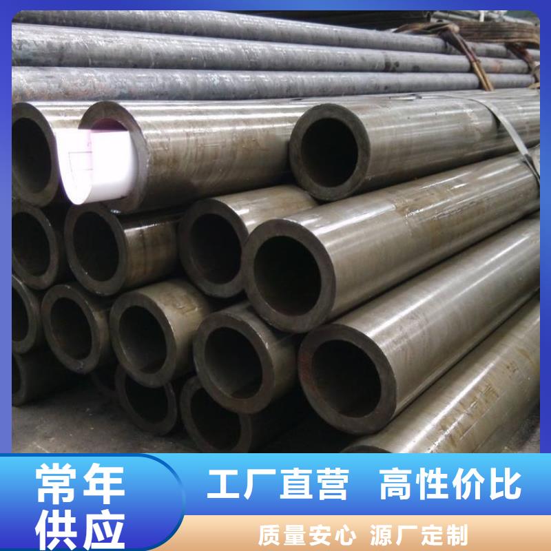 精密钢管冷轧精密钢管质检合格出厂