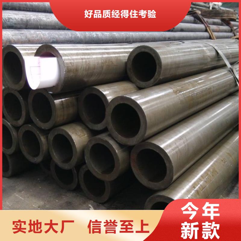 精密鋼管實力批發(fā)廠家