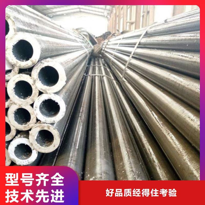 精軋光亮管可切割零售生產(chǎn)廠家-值得信賴