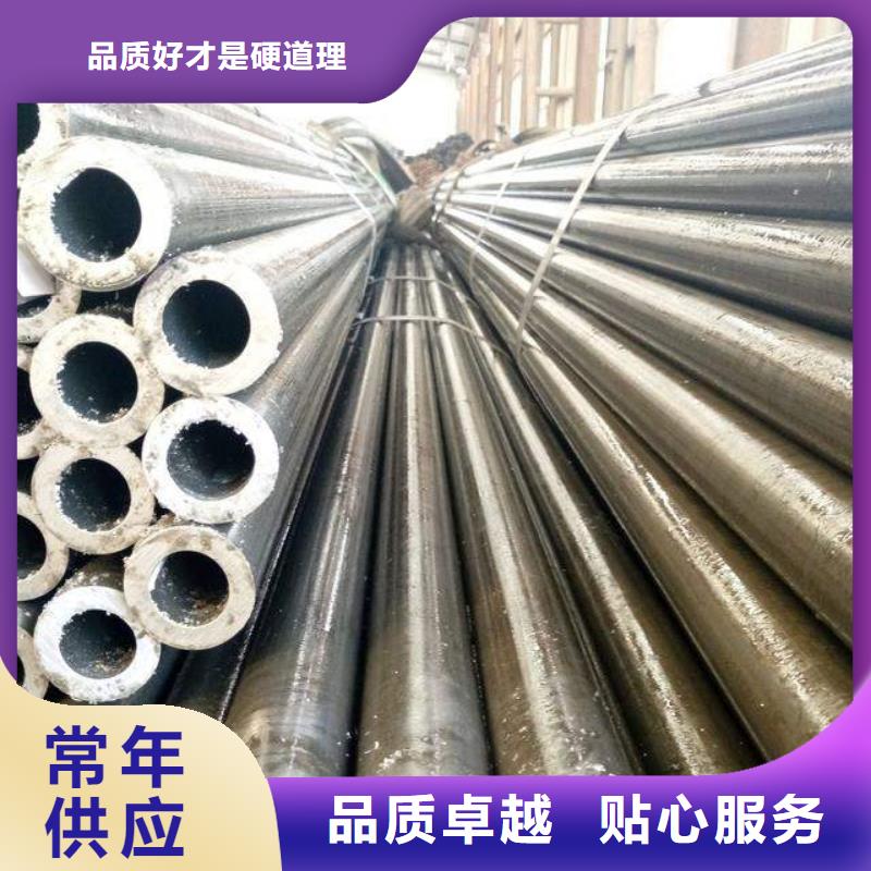 精密鋼管無縫管用途廣泛