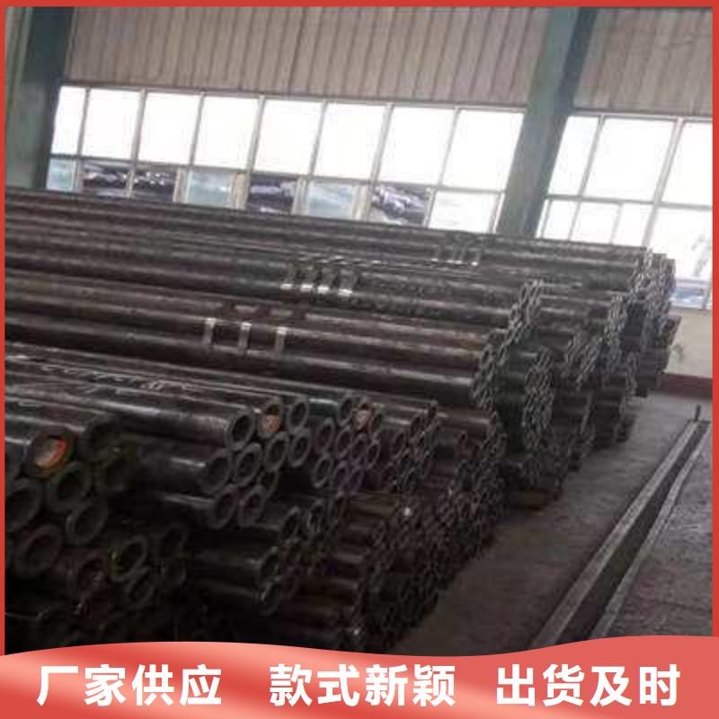 現(xiàn)貨供應精密鋼管_優(yōu)質(zhì)廠家