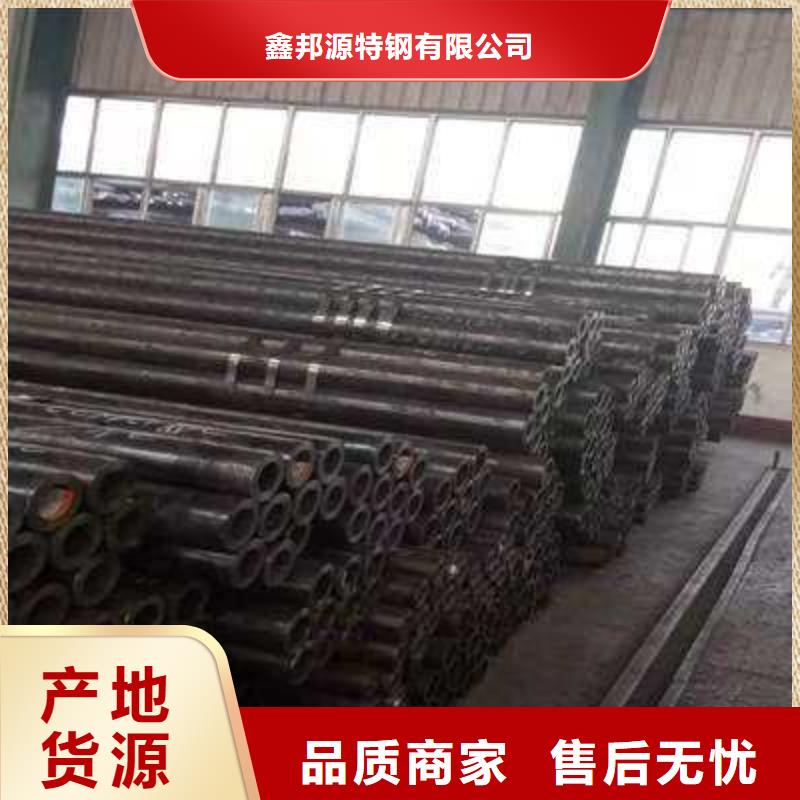 20#精密鋼管理論重量表