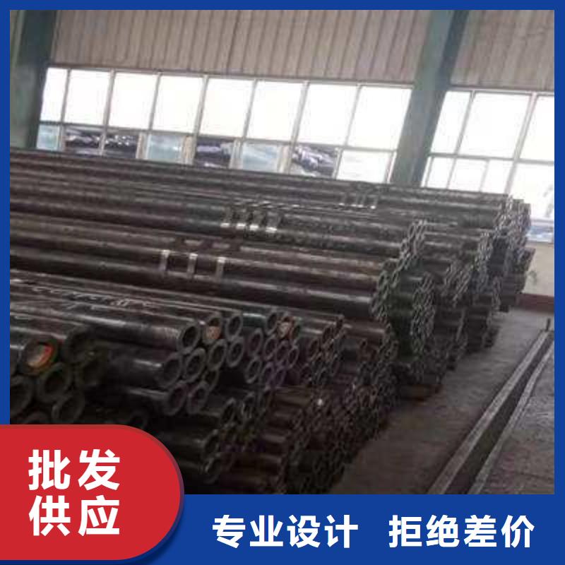 60*6精密管售后完善