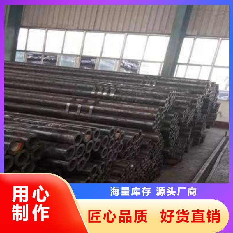 精密钢管冷轧精密钢管质检合格出厂