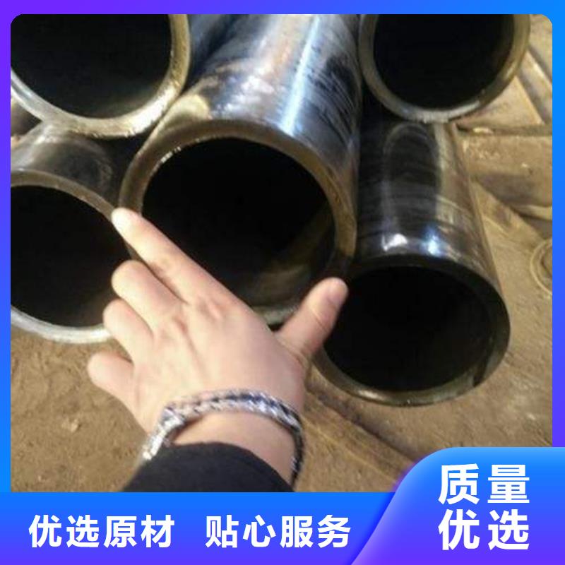 20#小口徑精密管現(xiàn)貨生產(chǎn)廠家