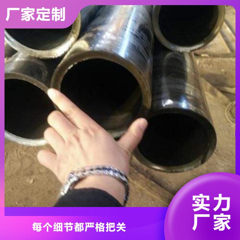 63*4精密管規格尺寸表