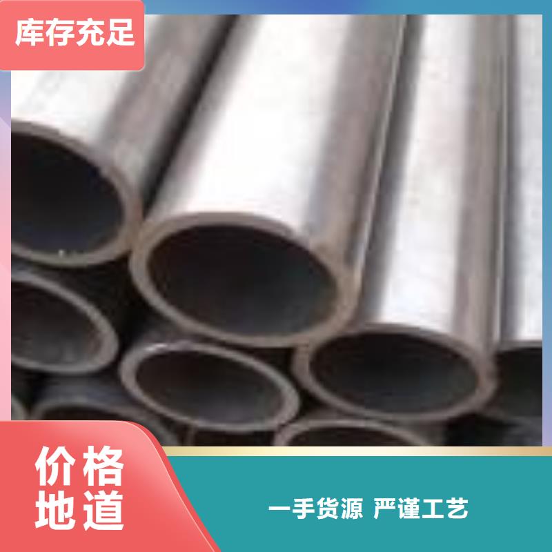 精軋光亮管小口徑精密鋼管出口品質
