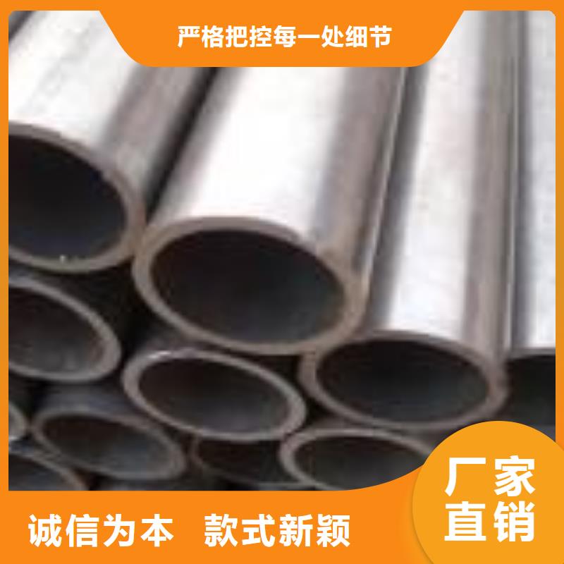 精軋管工藝