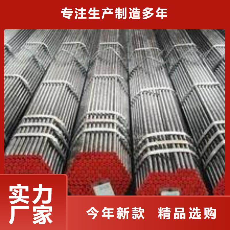 精密钢管冷轧精密钢管质检合格出厂