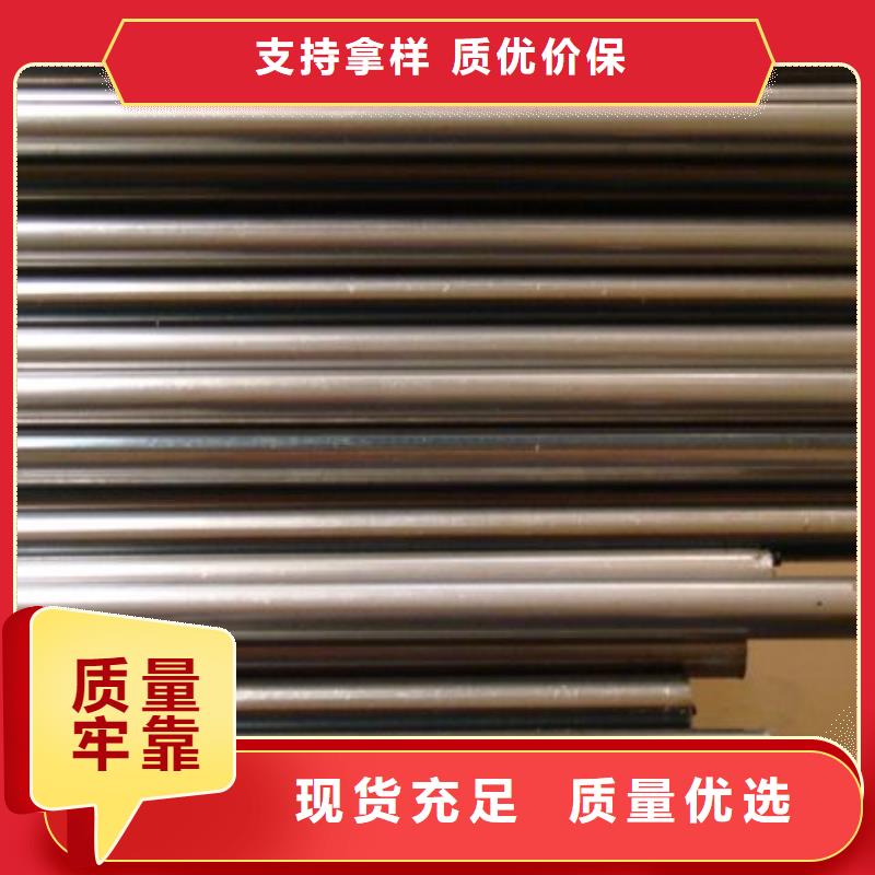 精軋精密管現貨供應