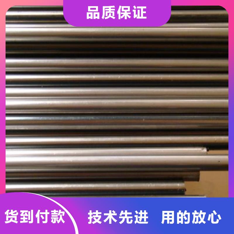 20#精密光亮管切割加工