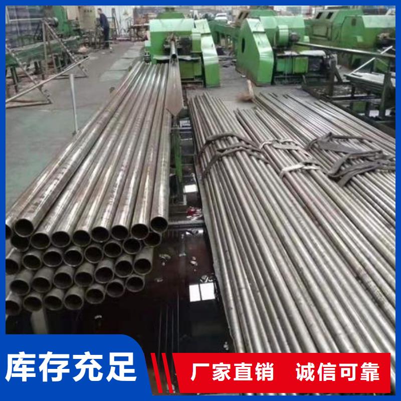 找精密鋼管精軋光亮管全國統一價