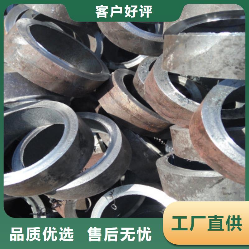 批發精密鋼管_優質廠家