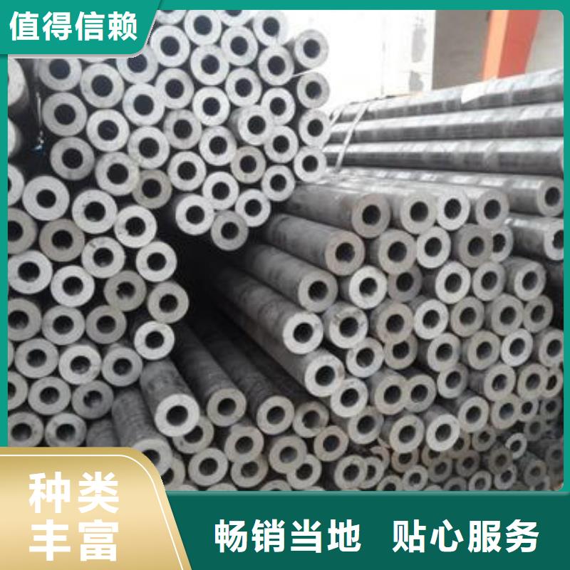 精密鋼管±10絲內按需加工可切割下料-點擊洽談