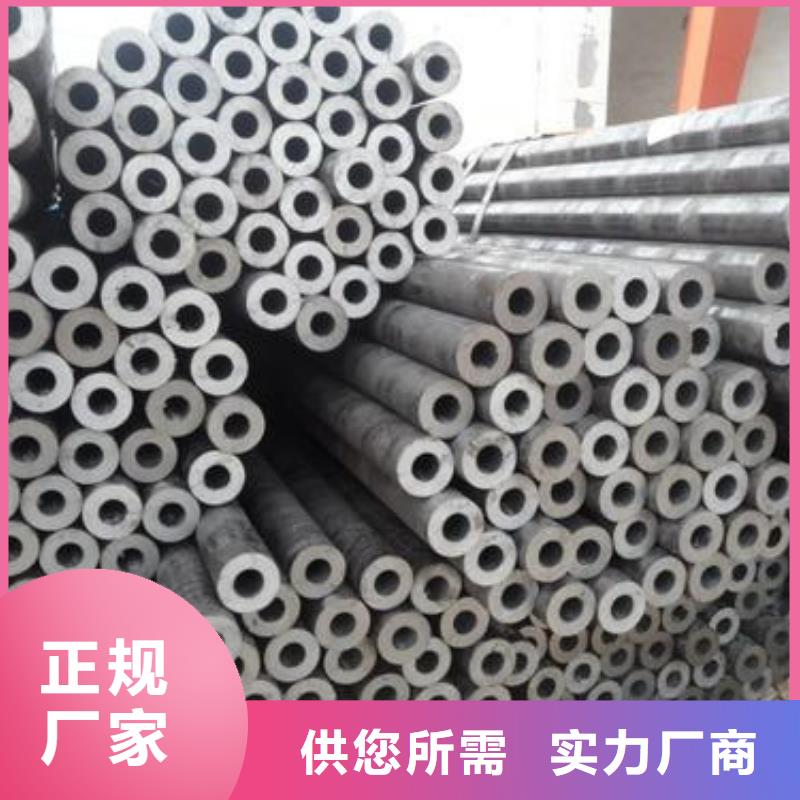 83*16精軋鋼管來廠考察