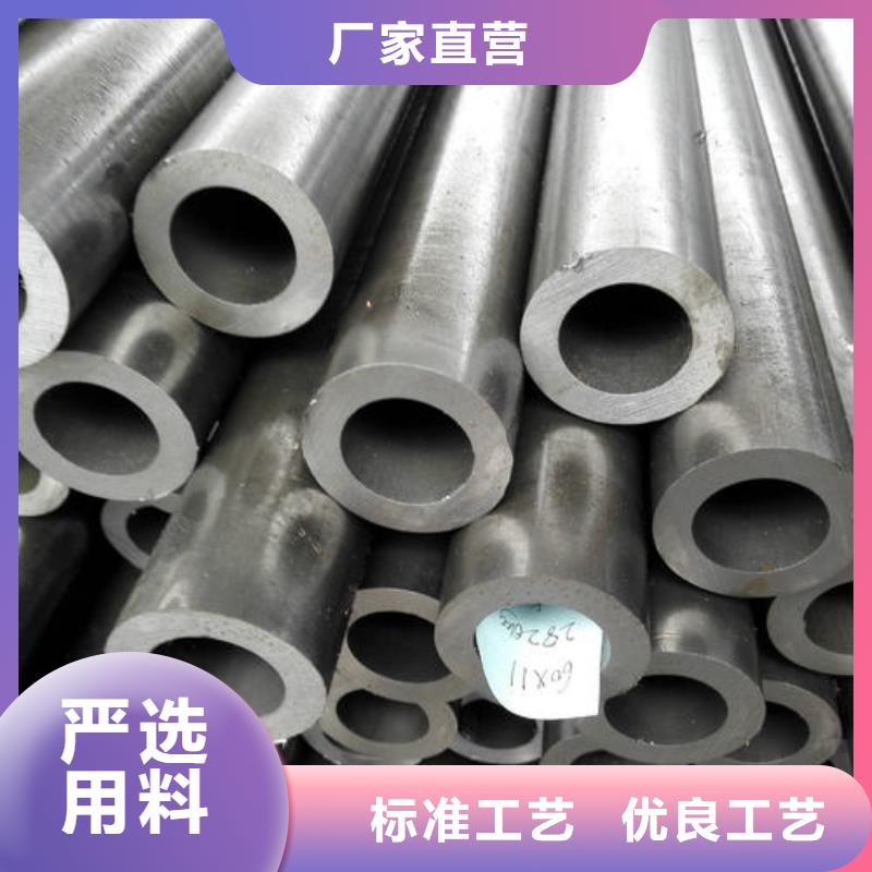 16mn精密管廠家現貨