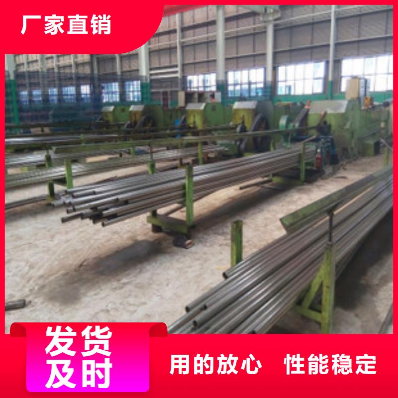 20cr精軋鋼管可按需定制