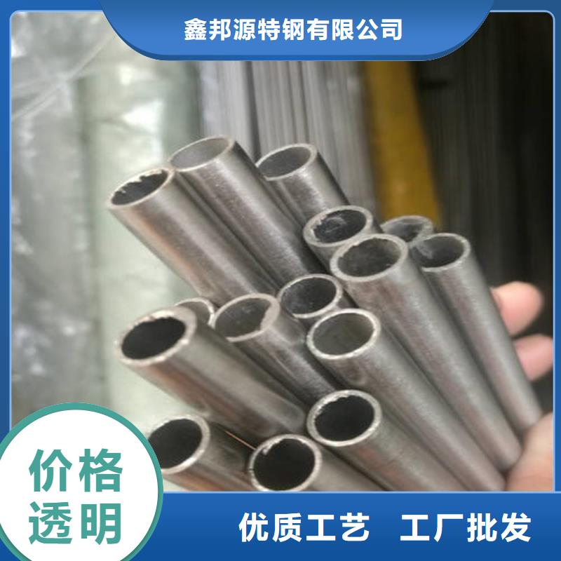 65*6精軋管現(xiàn)貨生產(chǎn)廠家