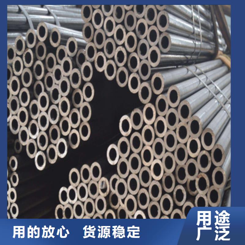 60*6精密管售后完善