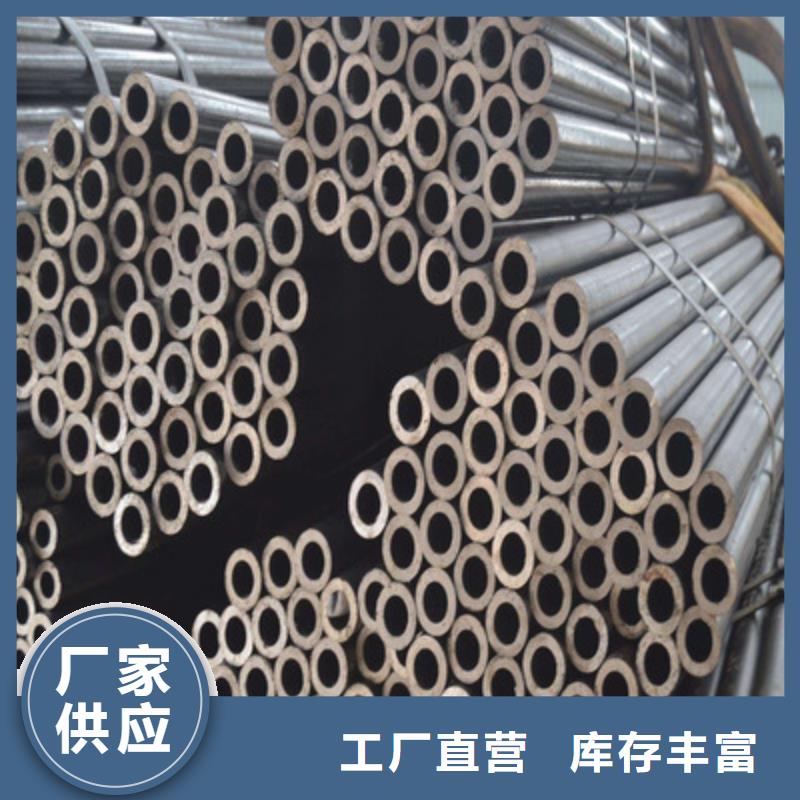 20#精密鋼管理論重量表