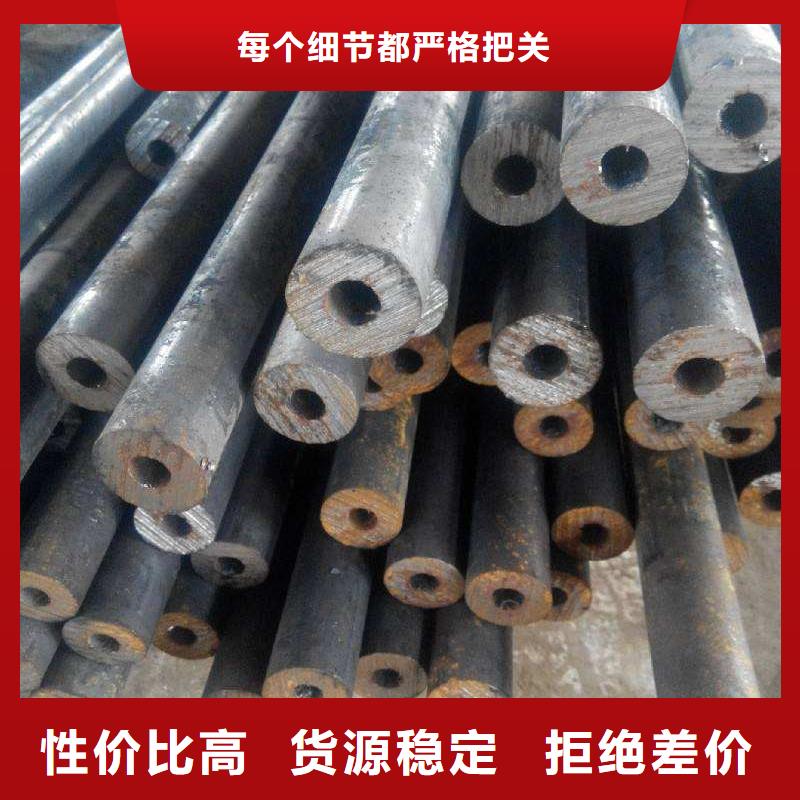 精密鋼管小口徑毛細管按需定制_精益求精