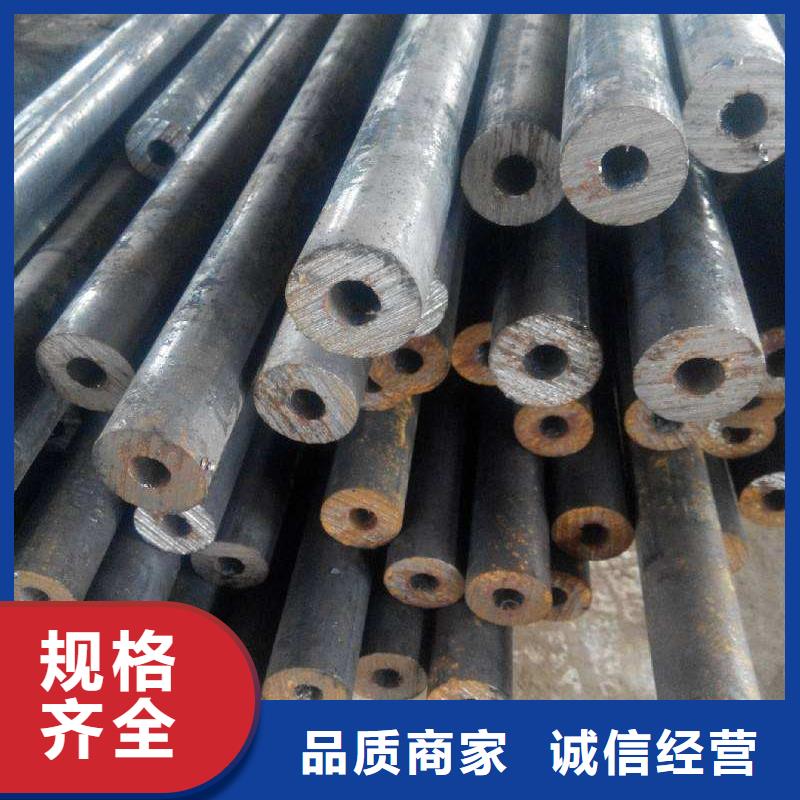 73*5精軋鋼管方管價格