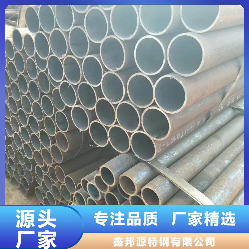 精密鋼管精軋管發貨快
