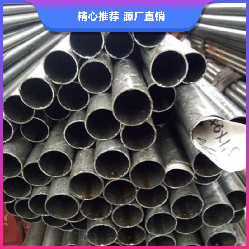 小口徑精密鋼管規格表