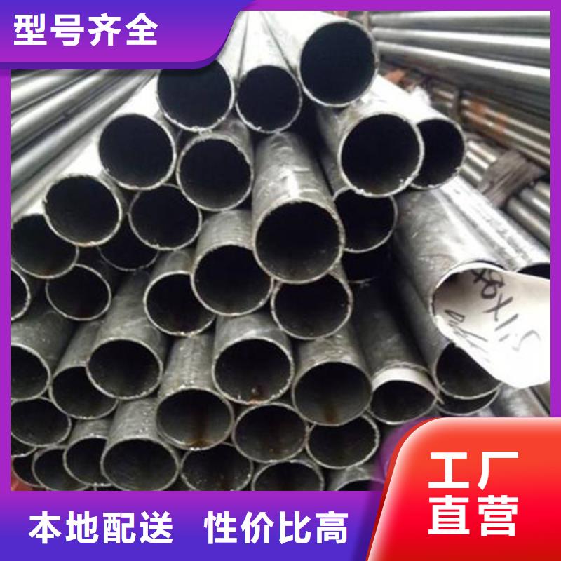 精密鋼管貨源足