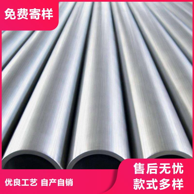 精軋光亮管小口徑精密鋼管出口品質
