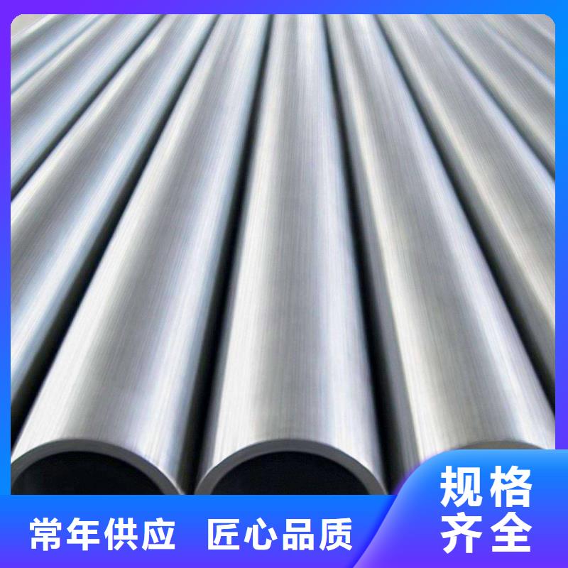 63*4精密管圖片