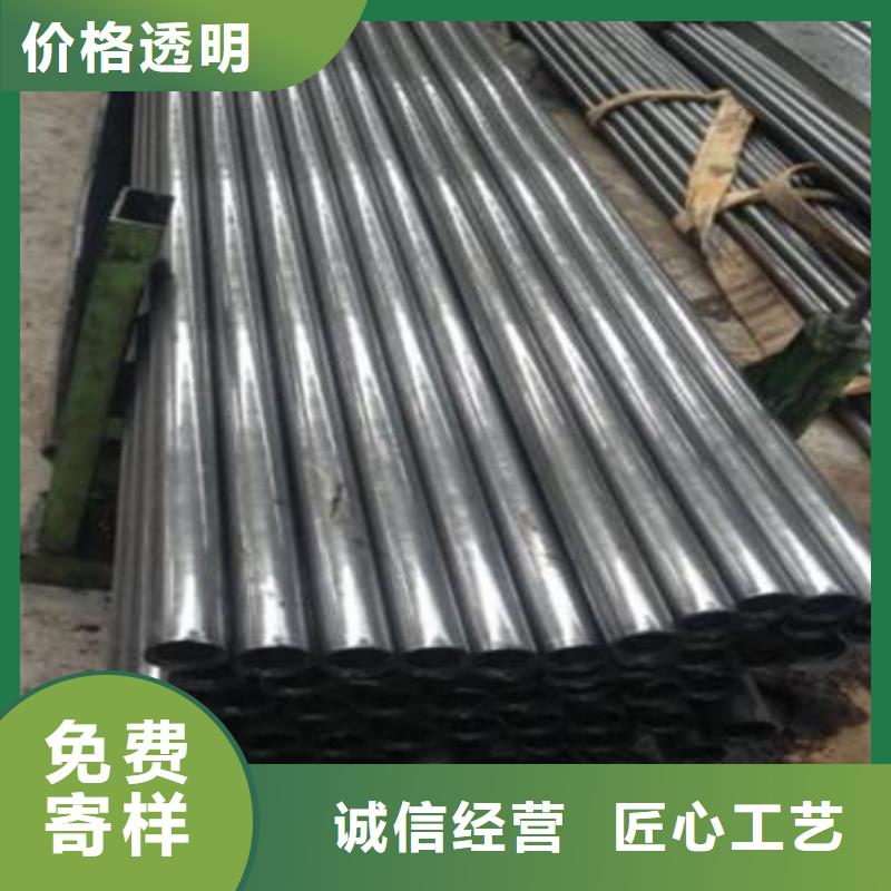 20#精密鋼管本地廠家