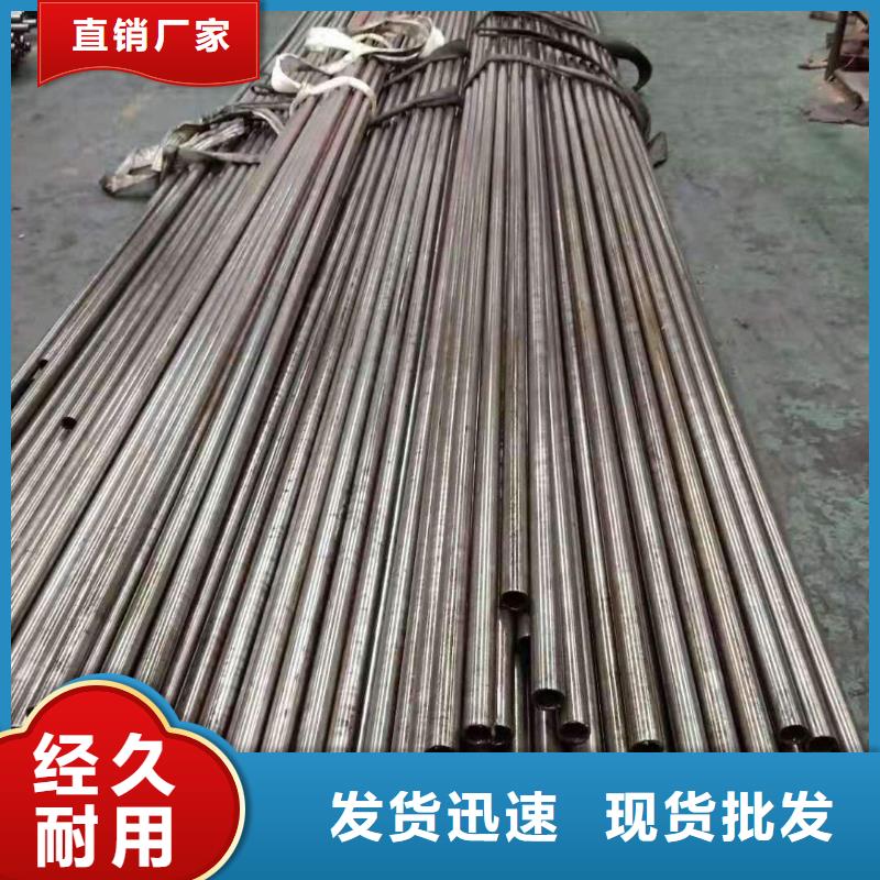 40cr精軋鋼管可按需定制