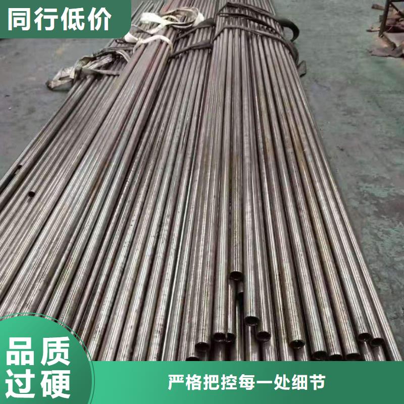 質量可靠的精密鋼管公司
