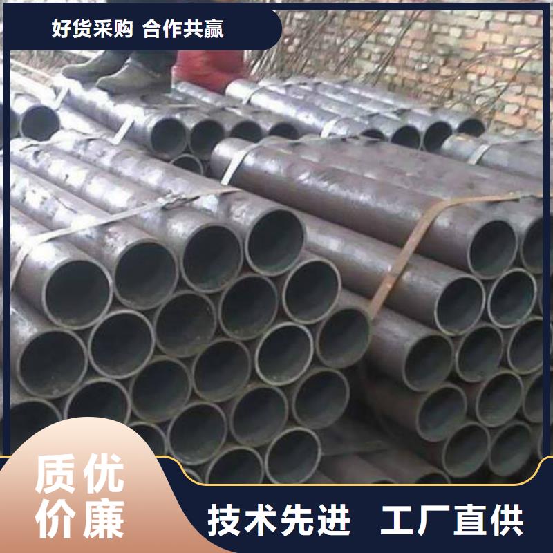 精密鋼管精軋管發貨快