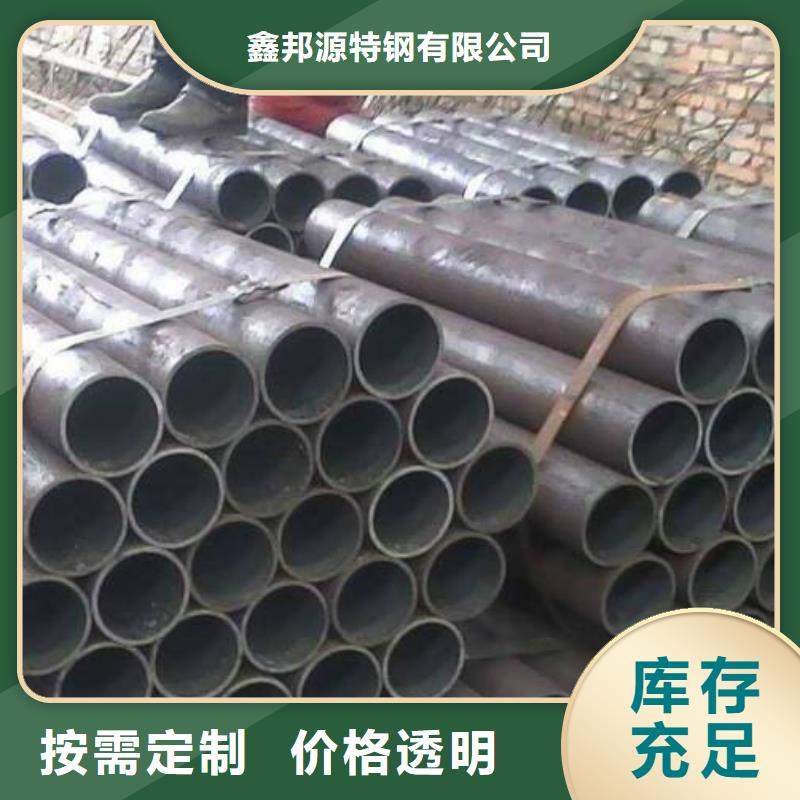 精密鋼管非標(biāo)規(guī)格定做
