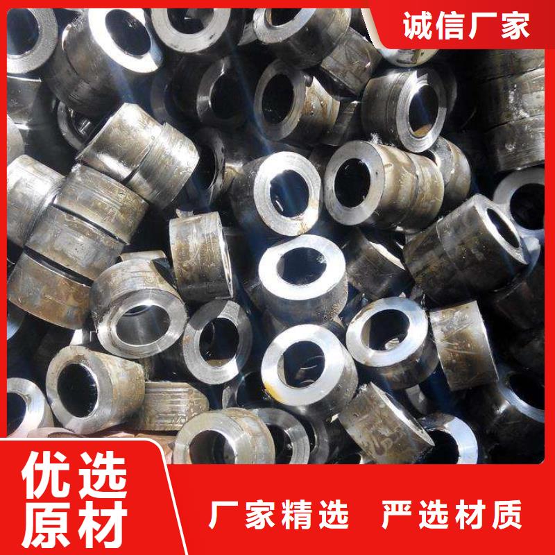 60*13精軋鋼管現(xiàn)貨生產(chǎn)廠家